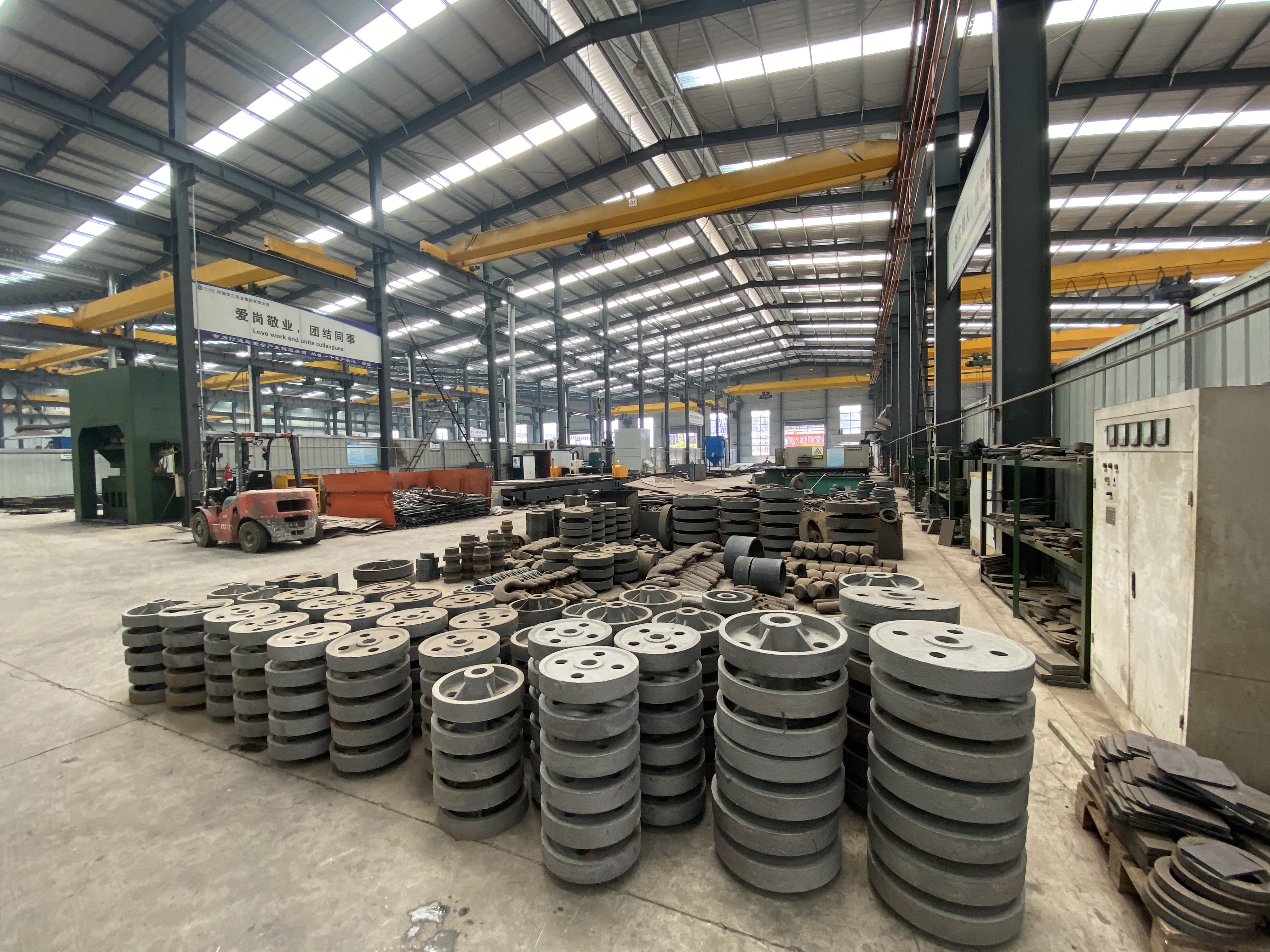 Henan Huagong Industrial Group Co., Ltd.