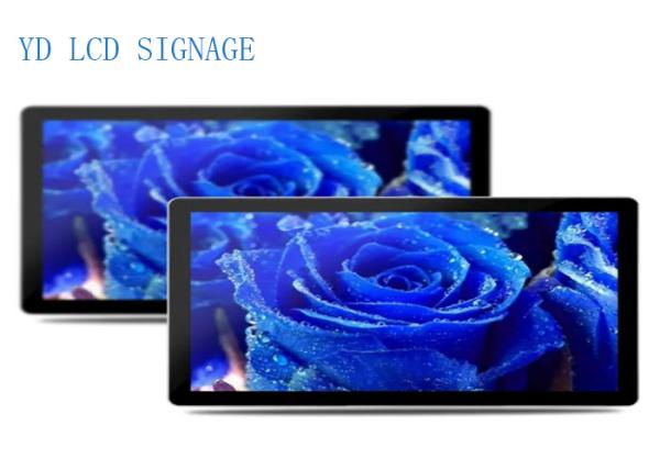 32 Inch WiFi Elevator LCD  Multimedia  Advertising Signage 1080P Android Touch Screen Kiosk