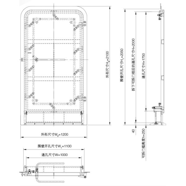 Дверь доказательства огня A60 Watertight стальная с оборудовать шарниров морской