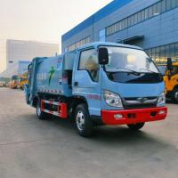 Forland Mini Garbage Collection Equipment , Garbage Removal Truck 2cbm