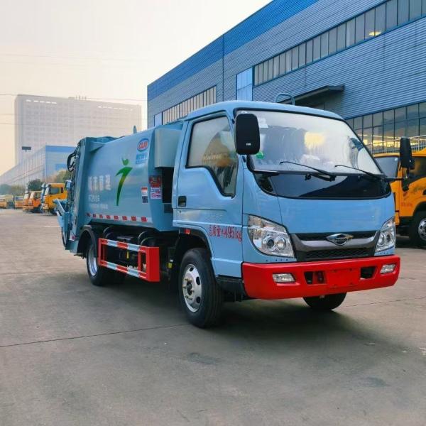 Forland Mini Garbage Collection Equipment , Garbage Removal Truck 2cbm