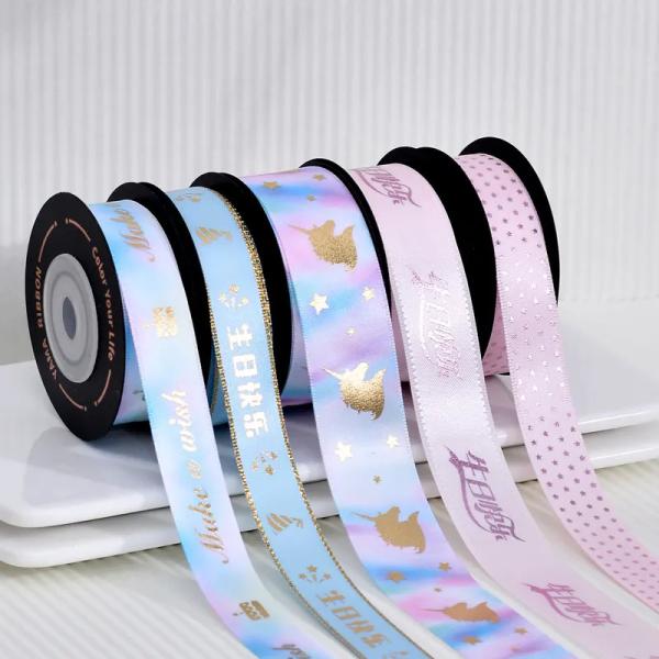 Rainbow colorido embalagem de presentes dupla cara feliz aniversário Satin fita decoração logotipo impresso