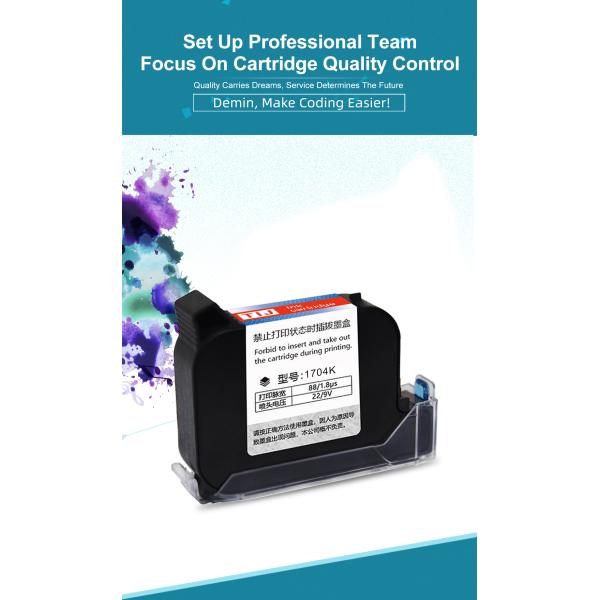 Demin 1704K Inkjet Printer Half Inch Ink Cartridge No Plug Quick Drying Universal Printer Production Date Ink
