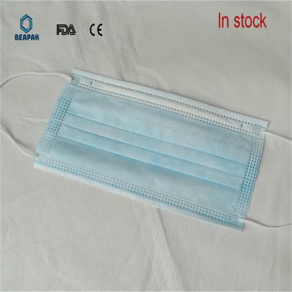 Non Irritating Disposable Surgical Mask Widely Used Skin Friendly CE FDA Approved