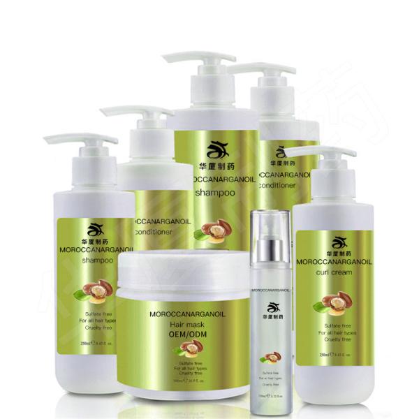 Sulfate Free Pure Natural Shampoo Conditioner Organic Women Hair Care Kits