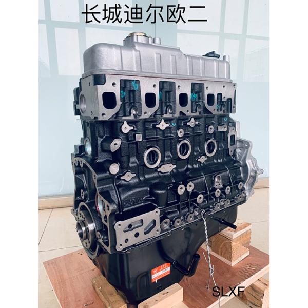 2005-2013 Year Great Wall Deer 4L88 Changchai Diesel Engine with Advanced Technology