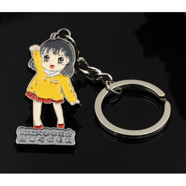 Metal alloy paint key chain cartoon logo girls key chain advertising Yiwu wholesale set