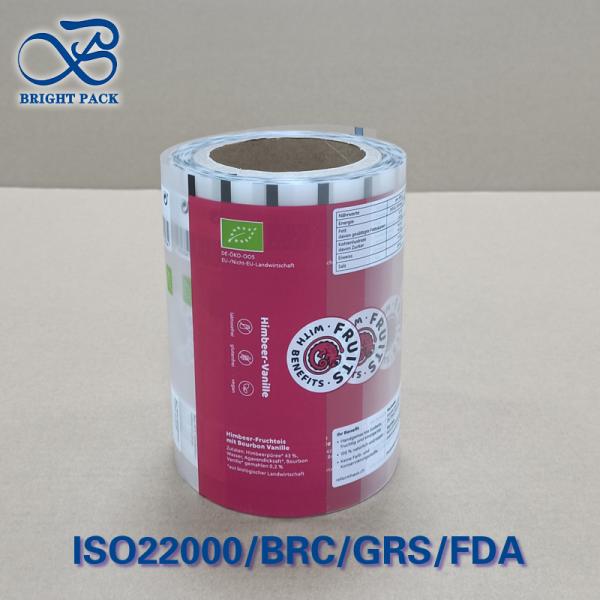 多層果実包装フィルムロール 0.05 OTR バリア