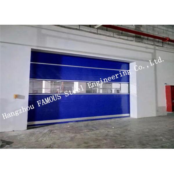 Автоматические стальные промышленные двери гаража поднимаясь вверх по поверхности ПВК двери шторки ролика