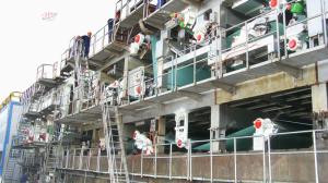 1575mm 30T/D 120m/Min Duplex Paper Board Making Machine