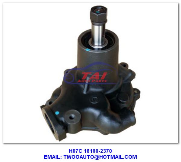 H07C 16100-2370 WATER PUMP, TRUCK COOLING WATER PUMP TYPE 16100-2370 FOR HINO H07C