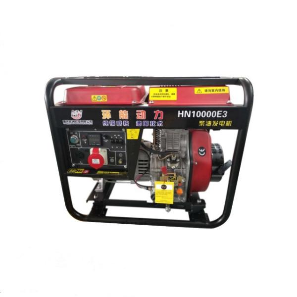 6.5kw HN8000 Portable electric start diesel engine generator