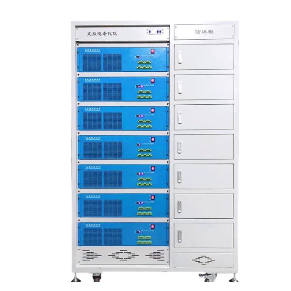 Multi-Function Battery Pack Tester,Battery Pack Charging And Discharging Machine