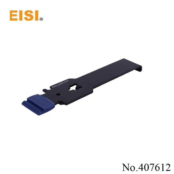 Heidelberg SM74 Ink Spatula 407612 Black
