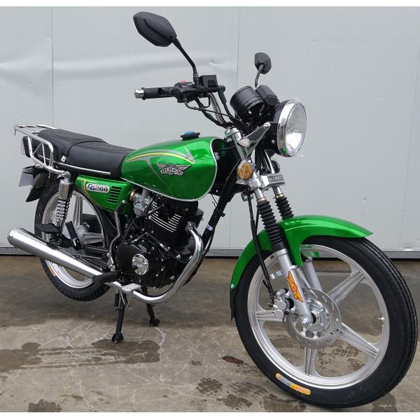 200cc Street Road Motorcycle Tire Size Fr 2.5-18 Rr 2.75-18 Green Color