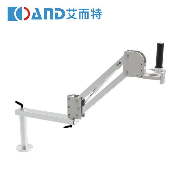 CA 010 N N 820mm Screwdriver Balance Arm With 360 Degree Free Rotation