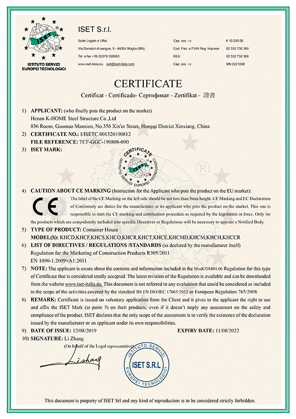 Henan K-Home Steel Structure Co., Ltd. Сертификации