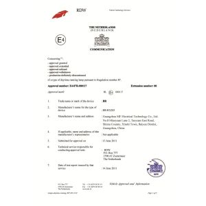 Guangzhou Lumileds Lighting Co., Ltd Сертификации