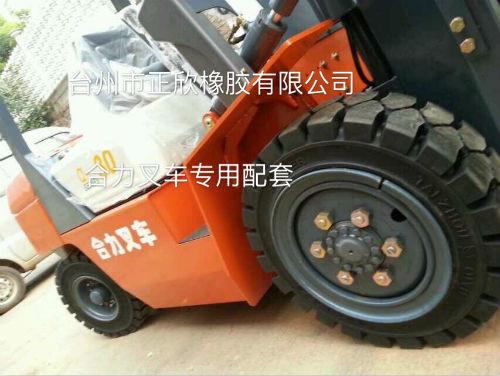 Forklift Turck Solid Tire 8.15x15 28x9-15 tire tread mold7.00-15 rubber ti6.00-9 High-quality rubber solid Forklift Tyre
