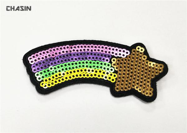 Cute Rainbow Sequin Embroidery Patches Handmade 2 Tall No Minimum