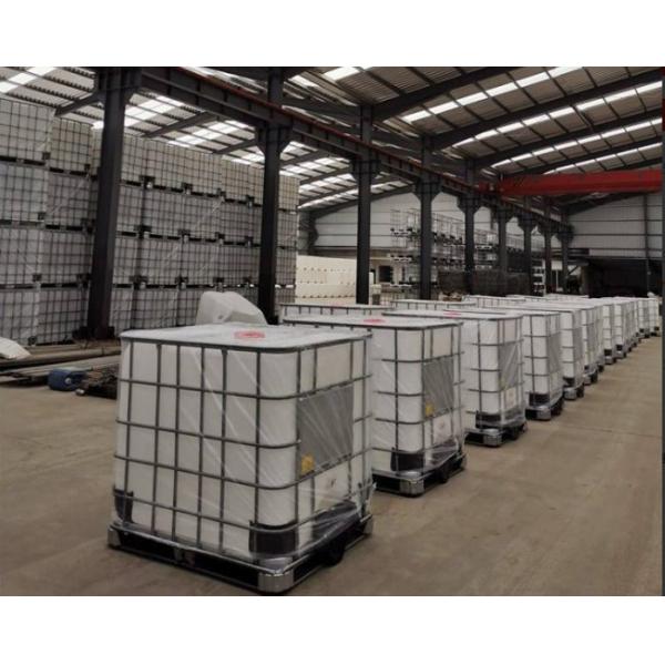 Быстрое леча пламя - retardant эпоксидная смола