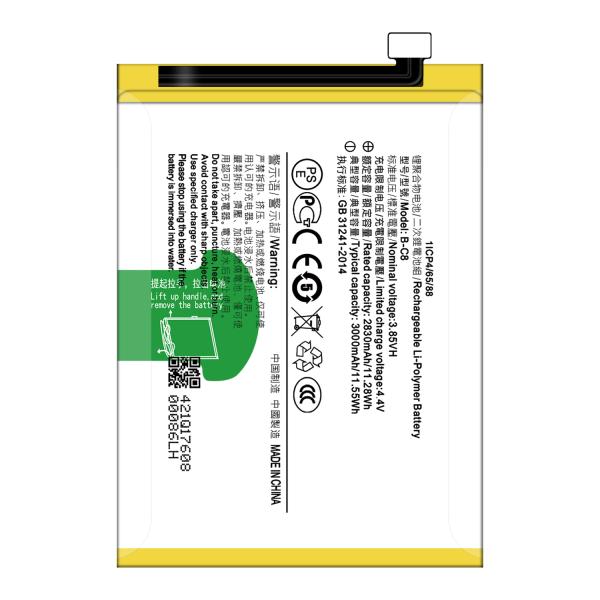 3000mAh перезаряжаемая батарея для VIVO Y69 Мобильный телефон замена компонента батареи