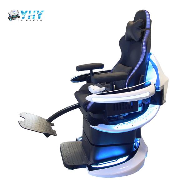 YHY VR Manufacturer Virtual Reality 360 Roller Coaster Motion Chair