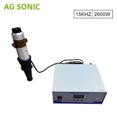 20K 2000W Portable Welding Machines , Hand Held Spot Welding Machine With Transducer