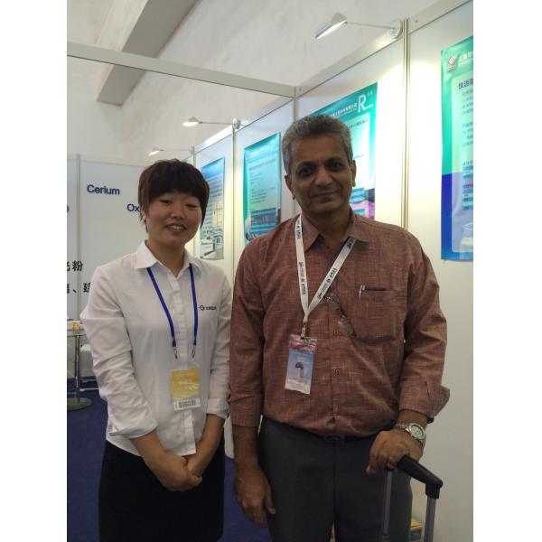 SHANGHAI HUAMING GONA RARE EARTH NEW MATERIALS CO.,LTD.