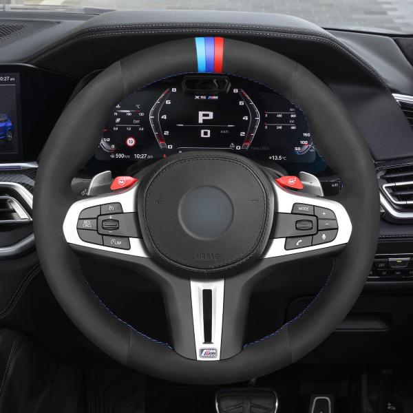 Soft Suede Steering Wheel Cover for BMW 3 Series E82 E88 E90 LCI M3 E92 F30 E46 E39 M5 E60 G20 G30 G80 G82 M4 X5 X6
