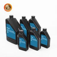 Personnaliser 500 ml 1000 ml bouteille d'huile de moteur anti-gel vide plastique PCR