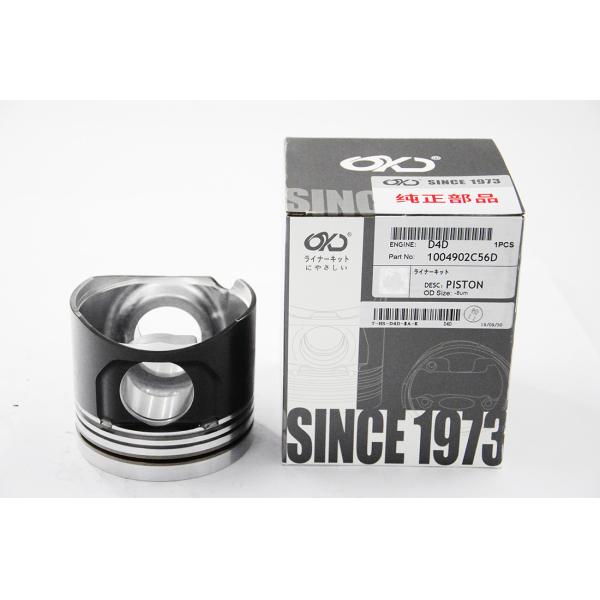 High Performance Volvo Excavator Parts D4D Piston Set One Year Warranty
