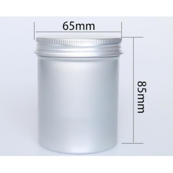 250 мл 65*85 серебристых нитей Алюминиевая банка Цветочный чай Чайная банка закуска Конфеты Бобы Запечатанная металлическая банка для хранения