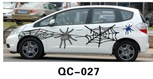 Car Body Sticker QC-027B / Antique Water Proof Car Decoration