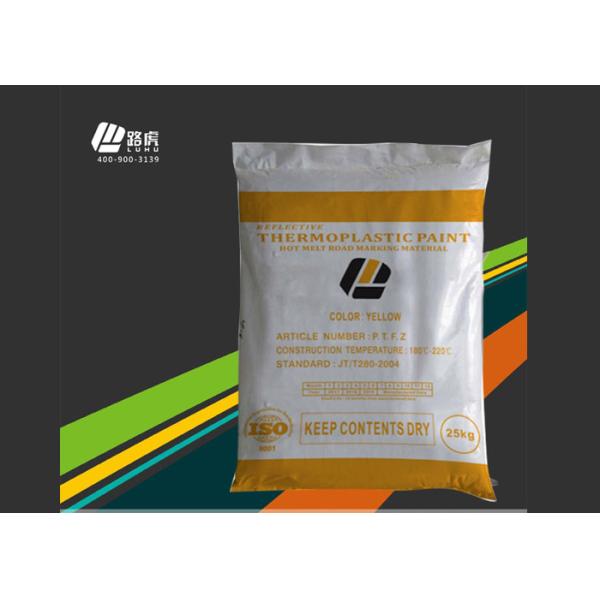 Reflective Yellow Roadway Thermoplastic Road Marking Paint
