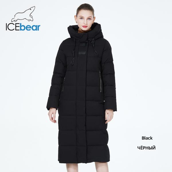 115cm Ladies Padded Winter Coats Cotton Black Padded Coat Womens