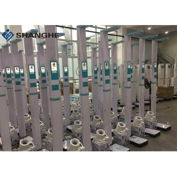 Умной эксплуатируемое монеткой тело кровяного давления Bmi масштаба высоты веса для быстрого медицинского осмотра вверх