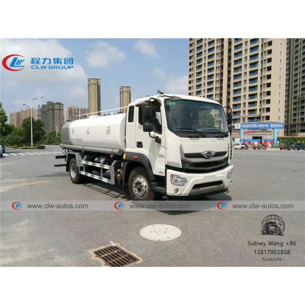 Тележка 15000liters 15tons спринклера воды улицы города Foton Forland