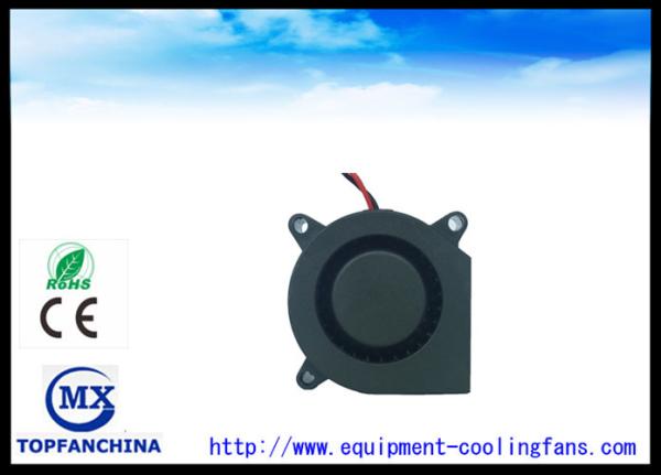 40MM DC Blower Fan Motor / 1.6 inch DC Cooling Blower Fan / 40 × 40  ×10MM Motor