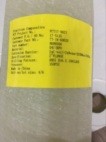 150F Gasket Rated FRP Flange EPDM Gasket Fiber Reinforced Flange