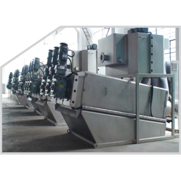 Оборудование охраны окружающей среды шуги Деватеринг, машина прессы винта