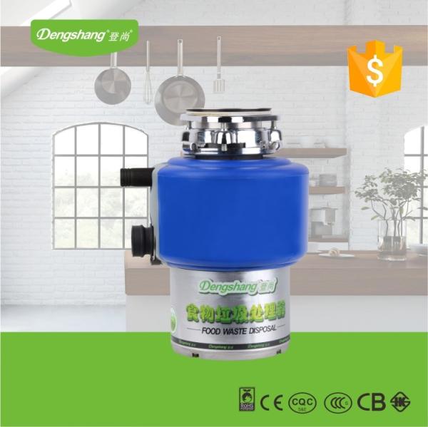 Home kitchen waste disposal unit for household use 560w 3/4 horsepower