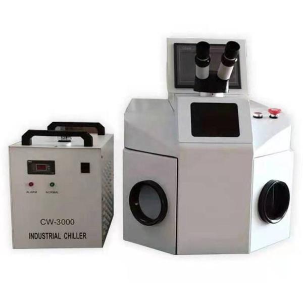 RAYCUS Laser Source 200w Mini Desktop YAG Laser Welding Machine for Gold Silver Glass Metal Jewelry at Good