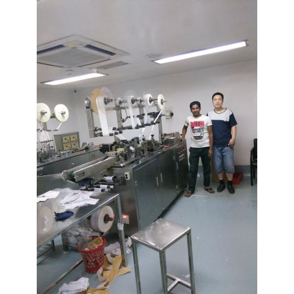 300-360 Pieces/Minute Production Speed Band-Aid Making Machine for First Aid Plaster