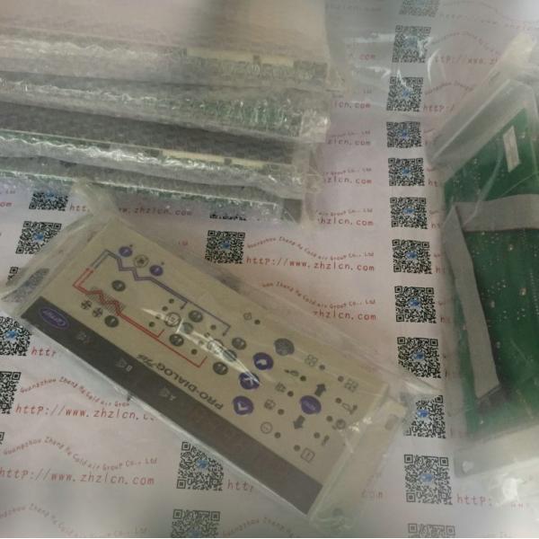 Guangzhou Zheng He carrier Cold air Group Co., Ltd.