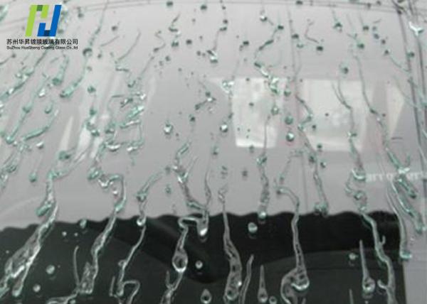 Water Repellent Anti Reflective Glass 0.7-40mm Thickness Heat Protection