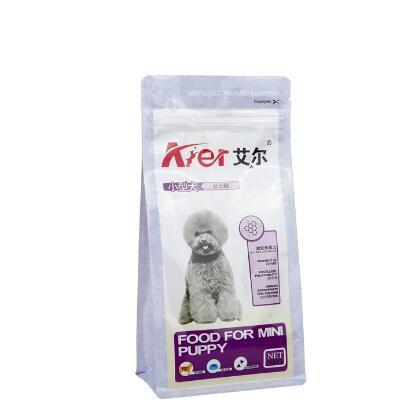 Full Printing High quality and custom printed stand up zipper pouch for Vegetables packing bag