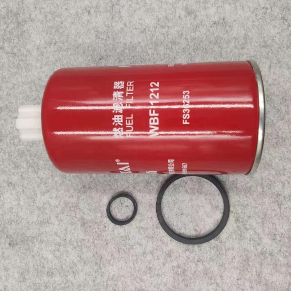 Reference NO. 65.12503-5018A WBF1212 FS36253 Oil Filter for DOOSAN YANMAR KOMATSU Forklift Engine Spare Part