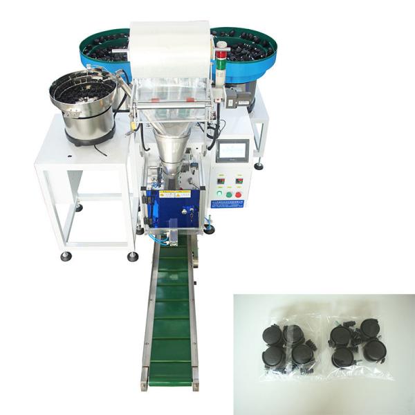 New Goods Automatic Mixing Count Screw Inserts Spring Washer packing machine