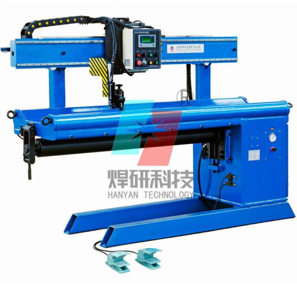 1500mm Automated Tank Shell Longitudinal Welder Straight Seam Welding Machine